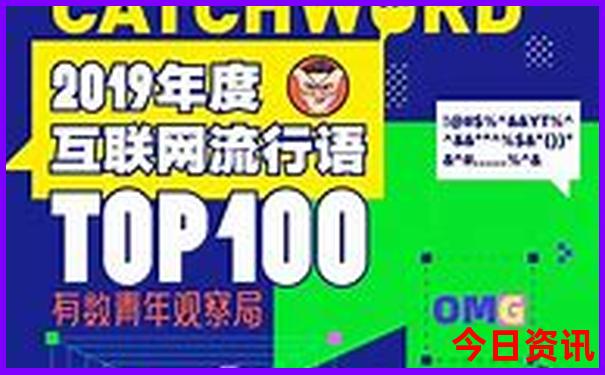 5日游适合去哪里